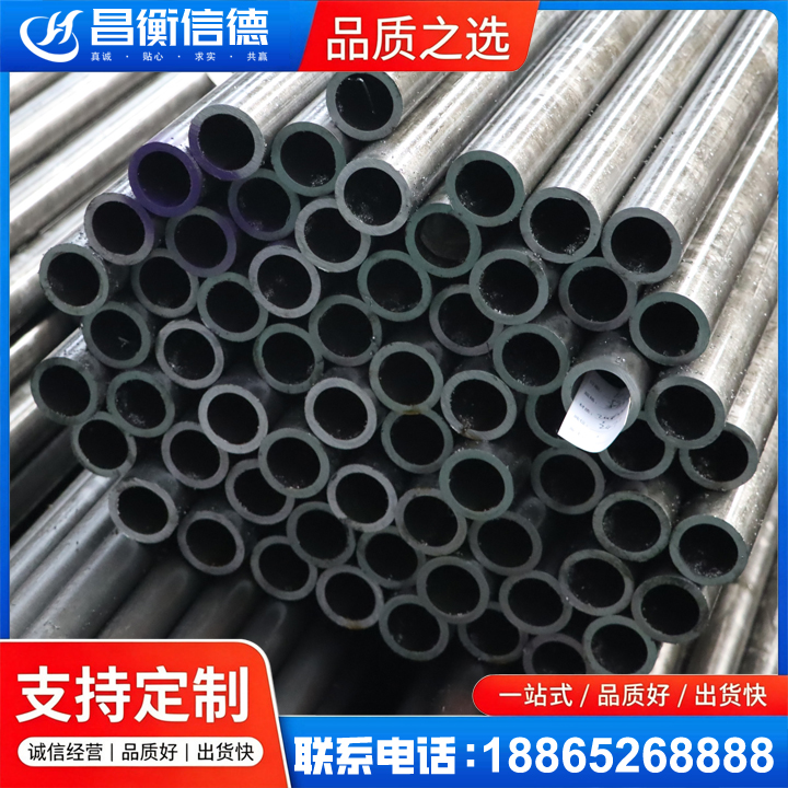马尔康20cr精密钢管